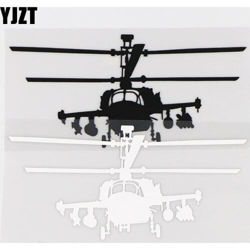 YJZT 15×7CM Funny Airplane Vinyl Car Stickers Decals Helicopter Car Body Decoration Black / Silver 10A-0464