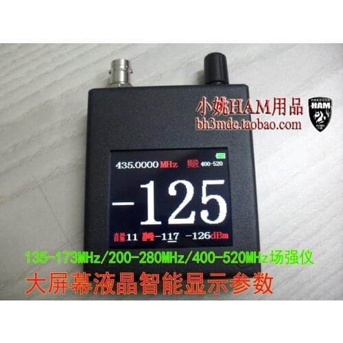 Radio Direction Finder Field Strength Meter Eagle Hunting Digital FM Frequency Detector Relay Station WalkieTalkie SignalSearch