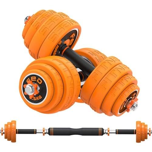 Stainless Steel Rubber Ring Protects Dumbbells Detachable Multifunctional Barbell-Style Household Boutique Dumbbell Set