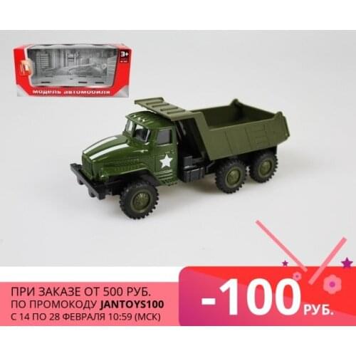 Фигурки военные Shantou China At AliExpress