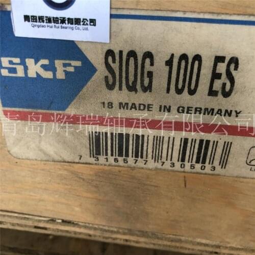 SKF joint bearing SIQG100ES rod end joint bearing M80x3 with female thread