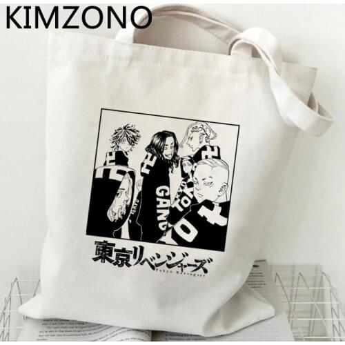 Tokyo Revengers shopping bag shopper shopping shopper bolsa bolsas de tela canvas bag shoping tote foldable ecobag custom