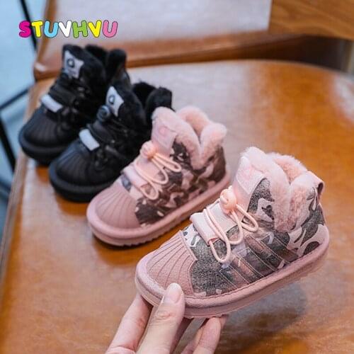 Winter Snow Boots Children Shoes Plus Velvet Warm Kids Sports Shoes for Baby Boys and Girls Ankle Boots Thick Camouflage Booties