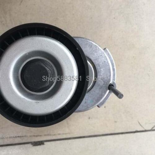 CAR Belt tension buffer Vol ksw age nSk oda Lav ida Bor aGo lfS agi tar Pol o Pol o Alternator connection and fasteners. Poly V