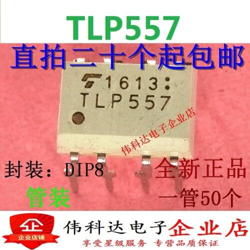 10pcs/lot Original Tlp557 Optical Couple Tlp557 Dip8 Photocoupler Transistor Driver Brand New