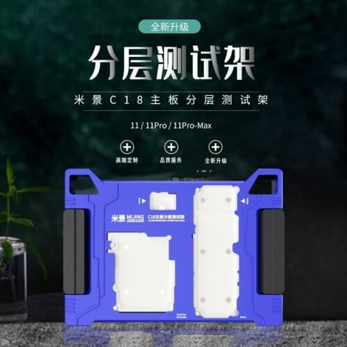 MJ C18 double-stacked logic board disassembly reassembly repair Test Fixture Jig for iPhone 11/11 pro/11 pro max Upper Lower PCB