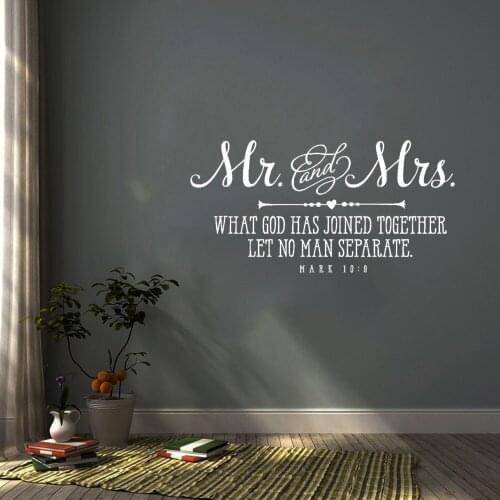 Mr And Mrs What God Joined Together Mark 10:9 Wall Sticker Couple Wedding Love Bible Verse Quote Wall Decal Vinyl Decor DW6859