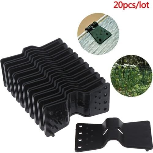 20PC Sunshade Net Clip Garden Tools Greenhouse Shade Cloth Clips Plastic Instant Grommet Fence Shading Net Clips