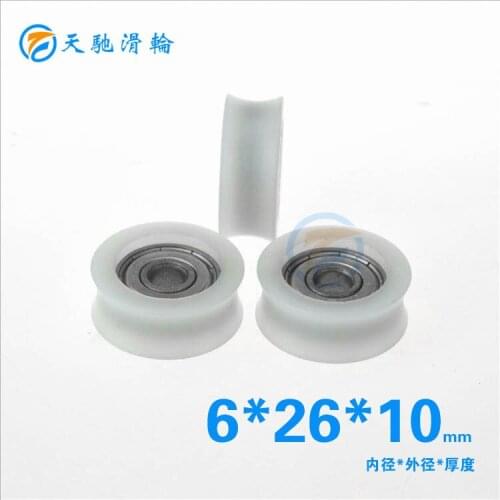 ABXG 6mm Nylon Bearing Pulley 626zz 626 Package Plastic Pulley Push Pull Orbit Groove Pulley 6*26*10 mm