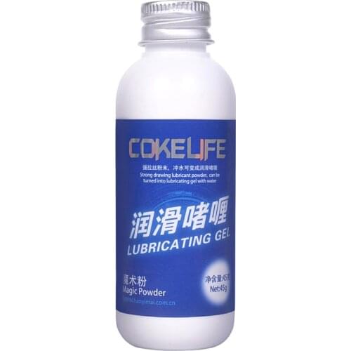 COKELIFE Magic Powder Lubricant Water Base Mixed Using with Water Oil for Vaginal Breast Anal Sex Lubrication 45g Sex Grease