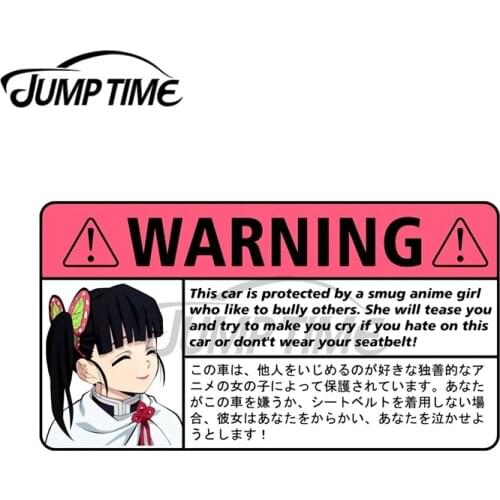 JumpTime 13 x 5.2cm Kanao Demon Slayer Warning Car Windows Anime Windshield Surfboard Car Stickers Cartoon RV Personality Deal