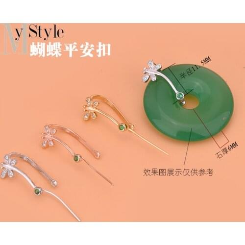 S925 pure silver simple versatile zircon butterfly button safety button jade crystal jewelry DIY accessories