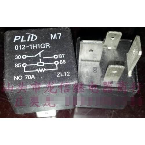 Relays M7 012-1H1GR 12V 70A V7