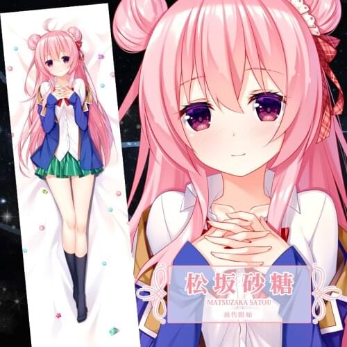 Anime Game Matsuzaka Satou Happy Sugar Life Dakimakura Hugging Body Pillow Case Otaku Male Pillow Cushion Cover Cosplay Gift SM