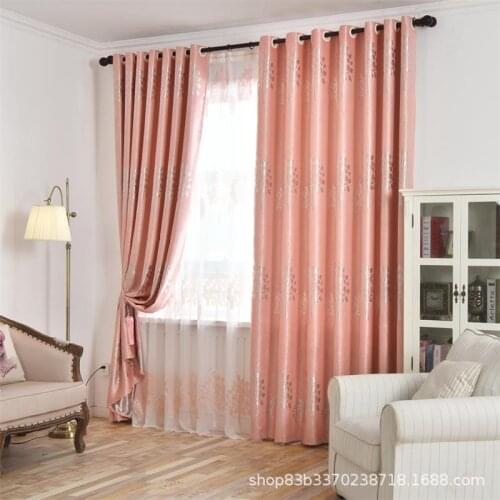 New Simple Modern Double-sided Curtain Fabric High Shading Shade Fabric Living Room Bedroom Balcony