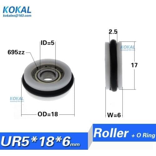 1PCS Buna-N rubber O rubber ring rubber rubber roller, mute elasticity, 695 bearing pulley for blackboard/fishing tackle