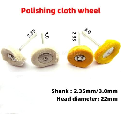 1Pcs 2.35mm/3.0mm Shank Polishing Cloth Wheel Cotton Mirror Grinding Head Stainless Steel Buffer Pad For Metal Wood