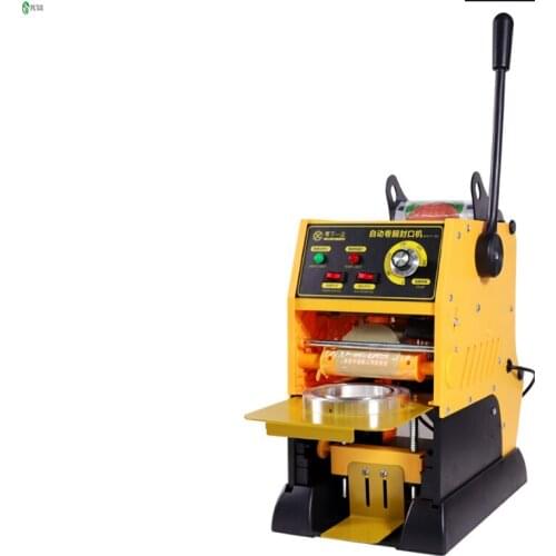 Household manual paper cup plastic cup sealing machine Commercial milk tea equipment beverage sealing cup machine