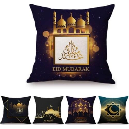 Islamic Festival Eid Mubarak Home Decoration Pillow Cover Muslim Arab Calligraphy Mosque Middle East Art Linen Sofa Cushion Case