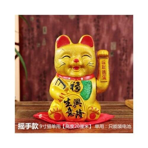 Zodiac crafts articles Ceramic gold electric cat hand - shake products Animal Wealth lucky Piggy bank bstatue home wedding