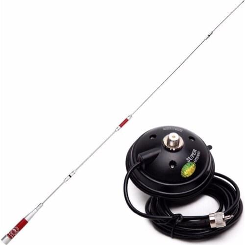 Harvest HAR-7700 Dual Band VHF/UHF 145/435MHz Stainless Steel 150W 3.5/6.0dBi Antenna With Magnetic Mount for Ham Mobile Radio