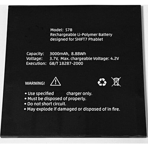 3.7V 3000mAh S7B For Shift7 Phablet Shiftphones Battery