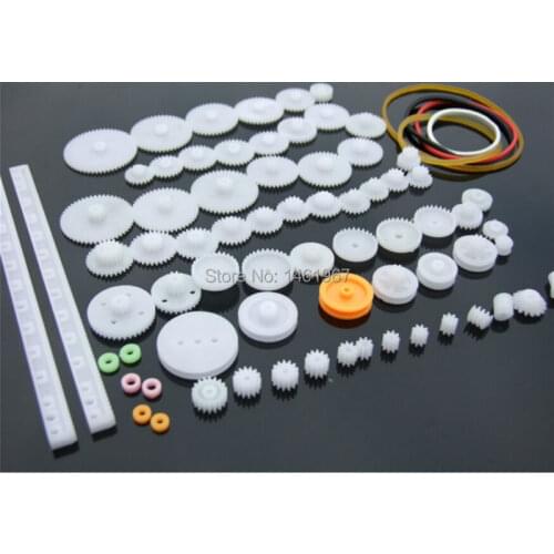 75 Kinds of gear kit gearbox plastic motor gear set RC cars aircraft boat etc toy hobby parts DIY technology production