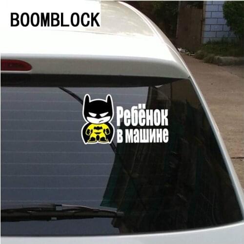 Russia Car Stickers Car Decal BABY ON BOARD for Chevrolet cruze lacetti solaris Hyundai ix25 creta Lada granta vesta priora