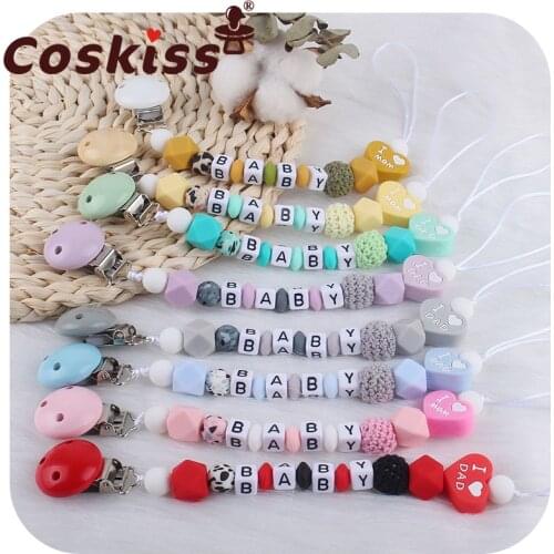 Coskiss Baby Silicone Pacifier Clip Newborn Heart-Shaped Pacifiers Chain Infant Teether Teething Toddler KidsNipple Clips