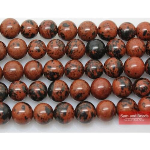 Natural Golden Swan Stone Round Beads 15.5inch/strand Pick Size 4-12mm For Bracelet Necklace Making