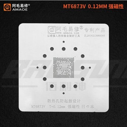 Amaoe High quality Chip BGA Reballing Stencil Kits Set Solder for Android MT6873V CPU 0.12tin planting net