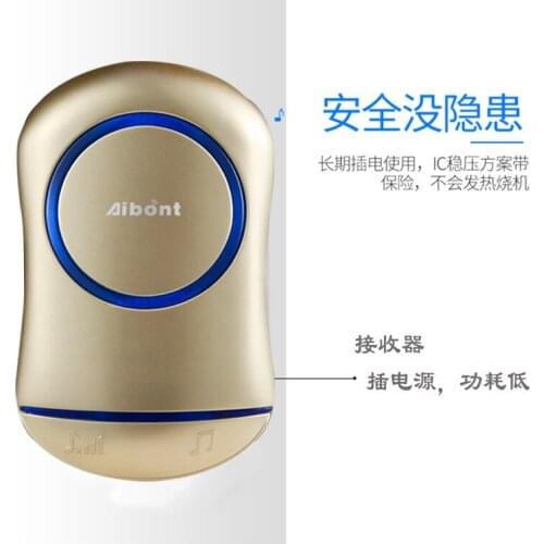 Battery-free wireless doorbell, self-powered, intelligent electronic waterproof doorbell, British standard, European standard an