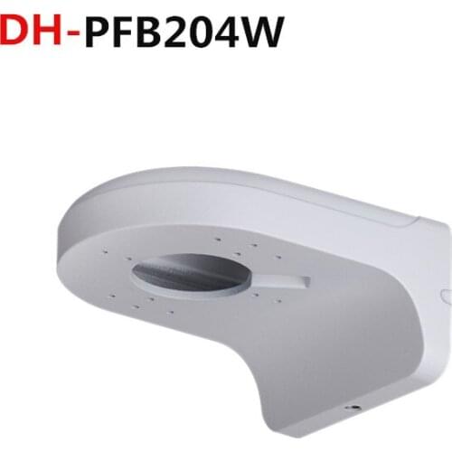 Dahua Wall Mount Brackets PFB204W IP Camera Brackets DH-PFB204W Camera support IPC-HDW4631C-A ip camera