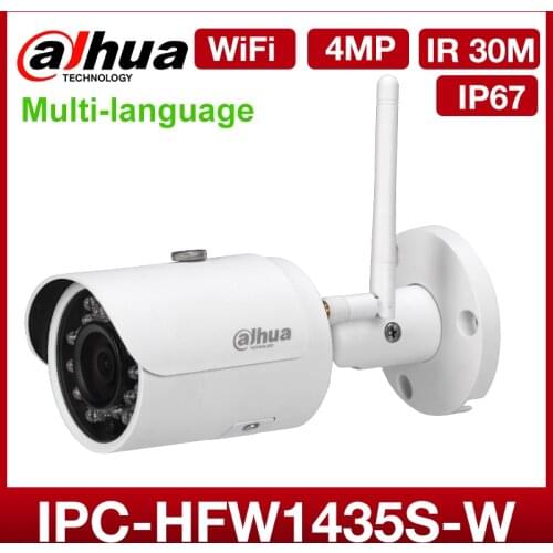 LVGOO CCTV Cameras WI-FI