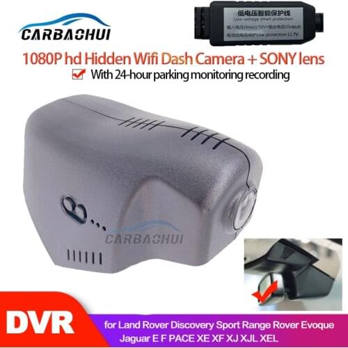 Car DVR Wifi Video Recorder Dash Cam Camera for Land Rover Discovery Sport Range Rover Evoque Jaguar E F PACE XE XF XJ XJL XEL