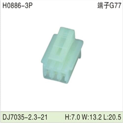 Free shipping 500pcs DJ7035-2.3-21 3Pin 2.3mm AMP Car Electrical Wire Connectors for VW,BMW,Audi,Toyota,NISSAN AND other