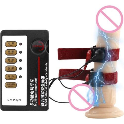 Electrical Shock Set Penis Ring Medical Therapy Massager Adult Sex Toys for Men Delay Ejaculation Cock Ring Electro Stimulation