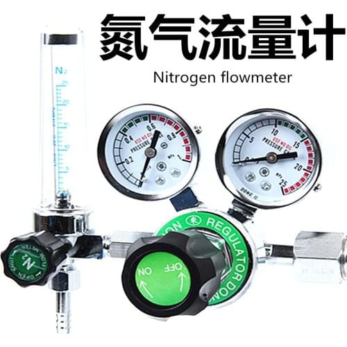 YQD-731L(0-25L/min) Nitrogen Flowmeter Nitrogen Meter Double Head Nitrogen Pressure Reducer Qingdao Huaqing Brand