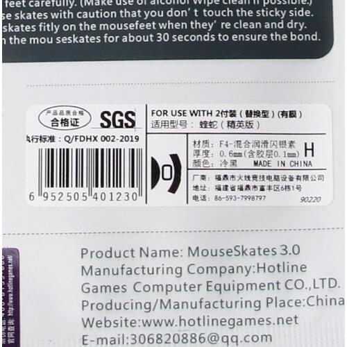 P82A 2 Sets Hotline Games Mouse Feet Mouse Skates Gildes for razer Deathadder Elite