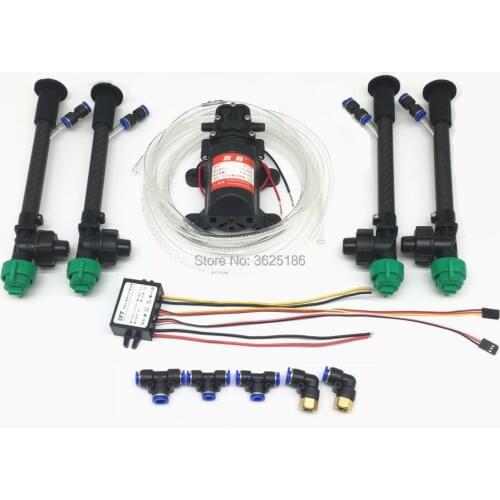 Spray system pressure nozzles , water pump, governor, step-down module, water pipe for Plant protection machine