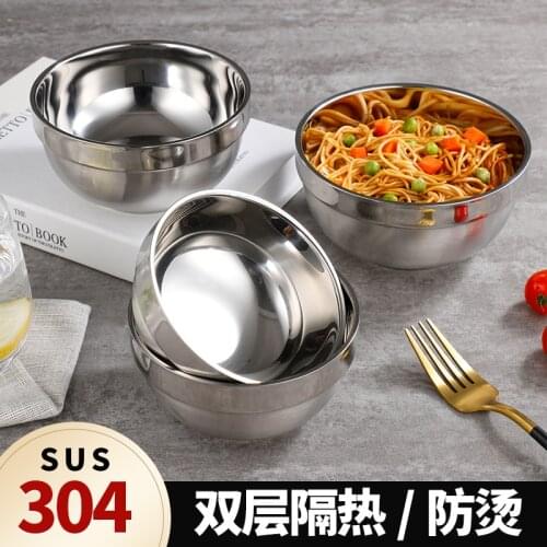 304 stainless steel bowl double insulation deepening and thickening family canteen rice bowl soup bowl Korean bowl platinum bowl