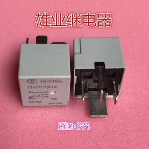 HFV16-L 12-H1TY61412V 70A Relay