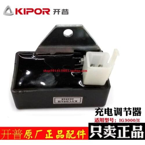 KIPOR IG3000E KYCD9AH CHARGER REGULATOR INVERTER GENERATOR PARTS