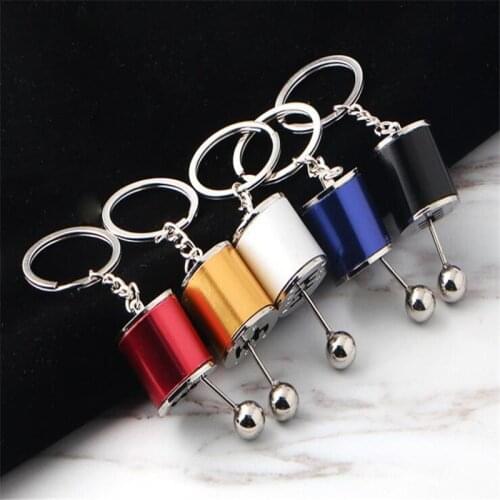 Creative Car Brake Pattern Keychain Keyring Metal Gear Design Pendant Key Chain B070