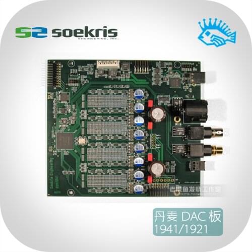 Soekris Dam1921 / 1941 New Fully Discrete R2R with XMOS USB Balanced Decoder Board