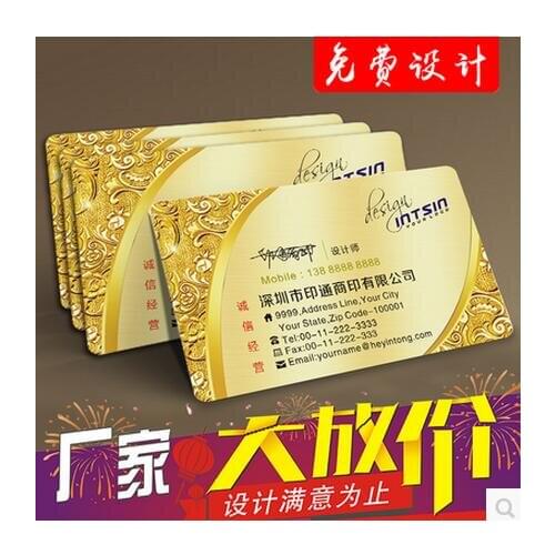 Thermal printer blank white plastic pvc id card printing