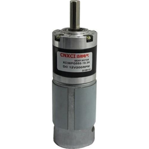XC36PG555 25W 12v 24v DC planetary gear motor, permanent magnet high-speed motor, textile, speed regulation, high torque