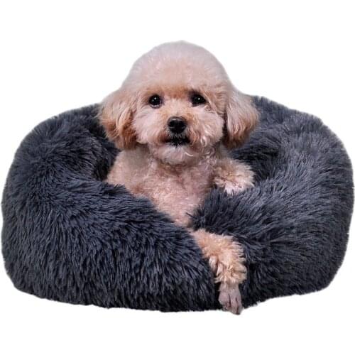 2021 Newly Super Soft Dog Bed Round Fluffy Cat Sleeping Basket Long Plush Warm Pet Mat Cute Lightweight Comfortable Touch