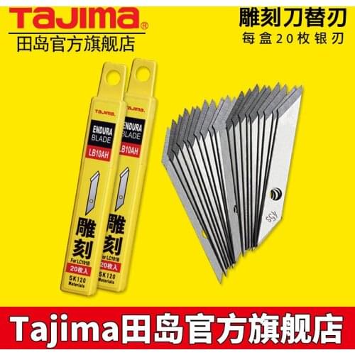 Tajima art wallpaper carving blade LB10AH