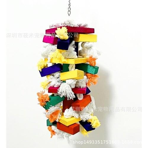 Blockbuster Parrot Toy Large Colored Cotton Rope Wood Parrot Bite Toy Bird Toy